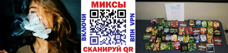 БУТИРАТ BDO 33%  Купить где  Малаховка 