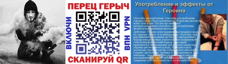 Купить где  Малаховка  Героин Афган 