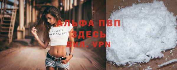 дурь Белоозёрский