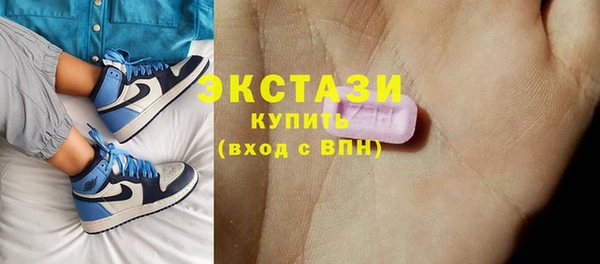 дурь Белоозёрский