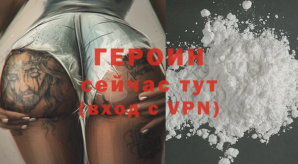 дурь Белоозёрский