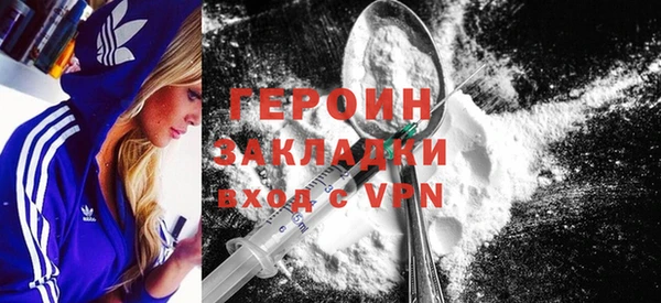 ешки Осинники