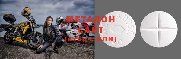 мет Осташков