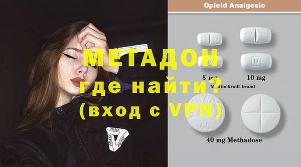 дурь Белоозёрский