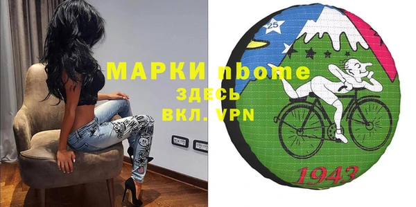 дурь Белоозёрский