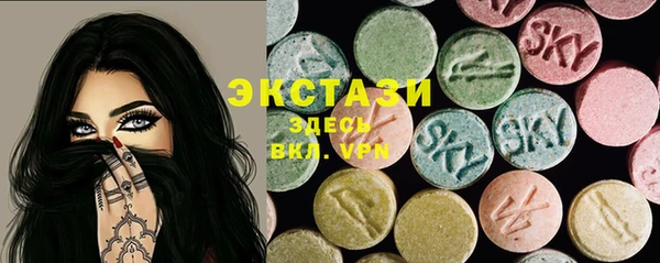 бутик Остров