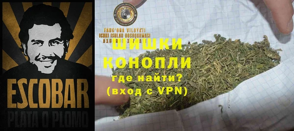 бутик Остров