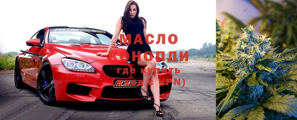 дурь Белоозёрский