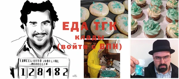 бутик Остров