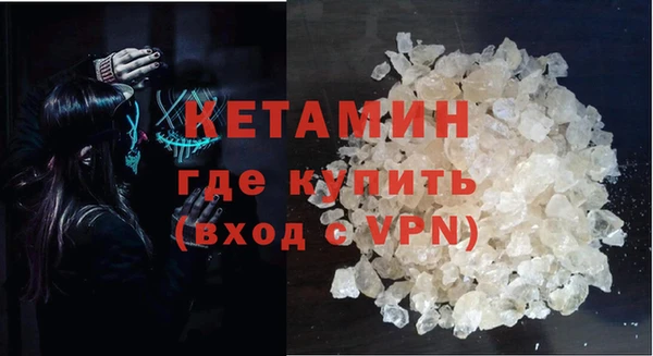ешки Осинники