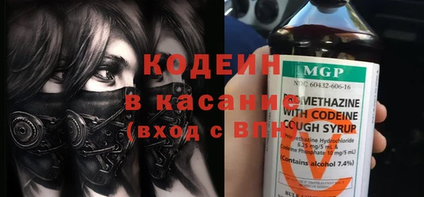 бутик Остров