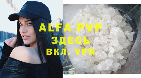 гидропоника Балабаново