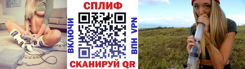 Купить закладки Малаховка Марихуана сатива